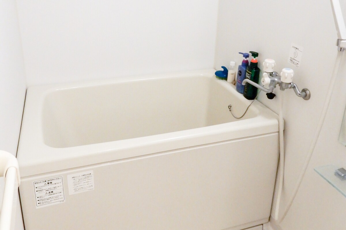 Tokyo Nezu Stained Glass Museum & Guest House (Since 2019) - Photo 6