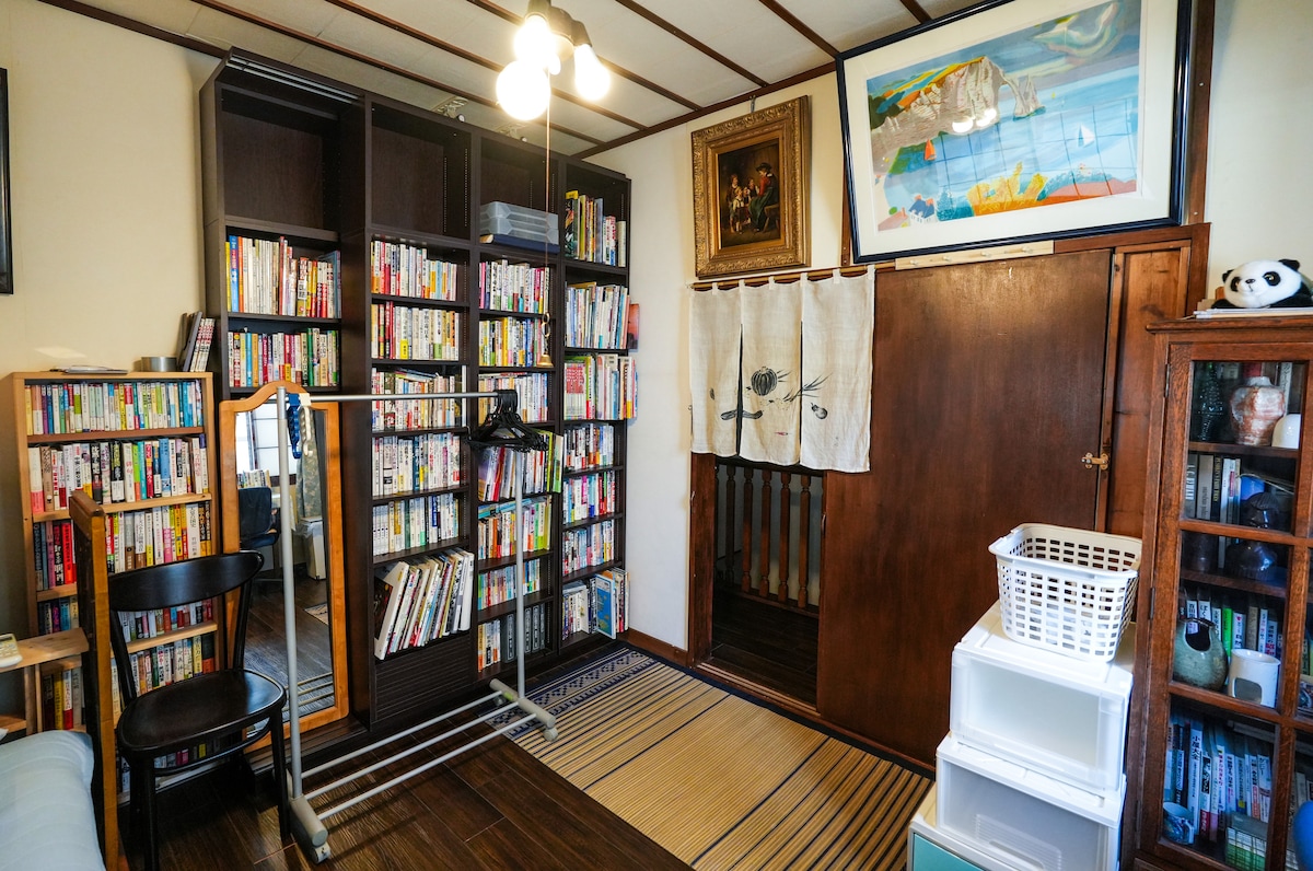 Tokyo Nezu Stained Glass Museum & Guest House (Since 2019) - Photo 67